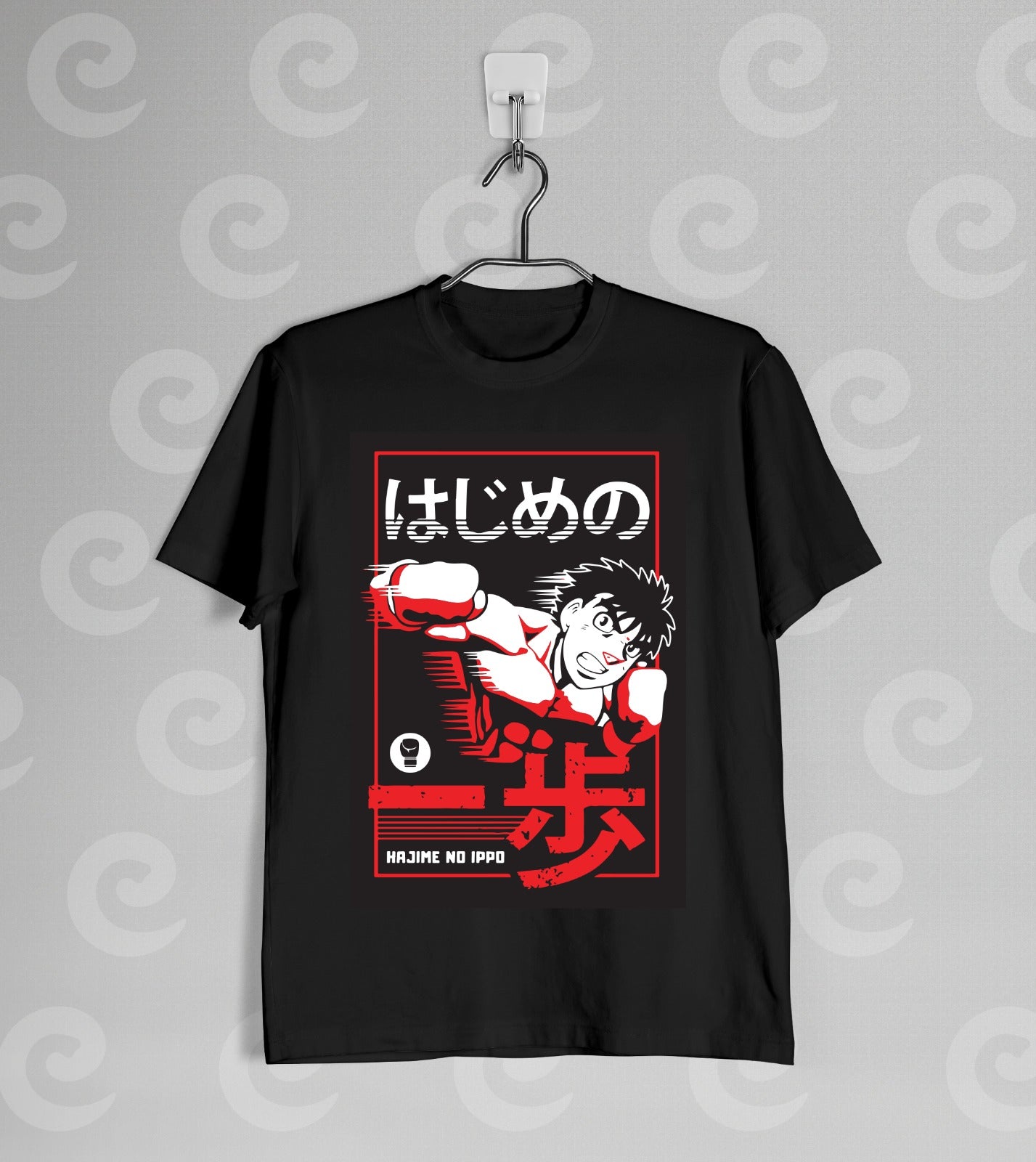 Hajime no Ippo