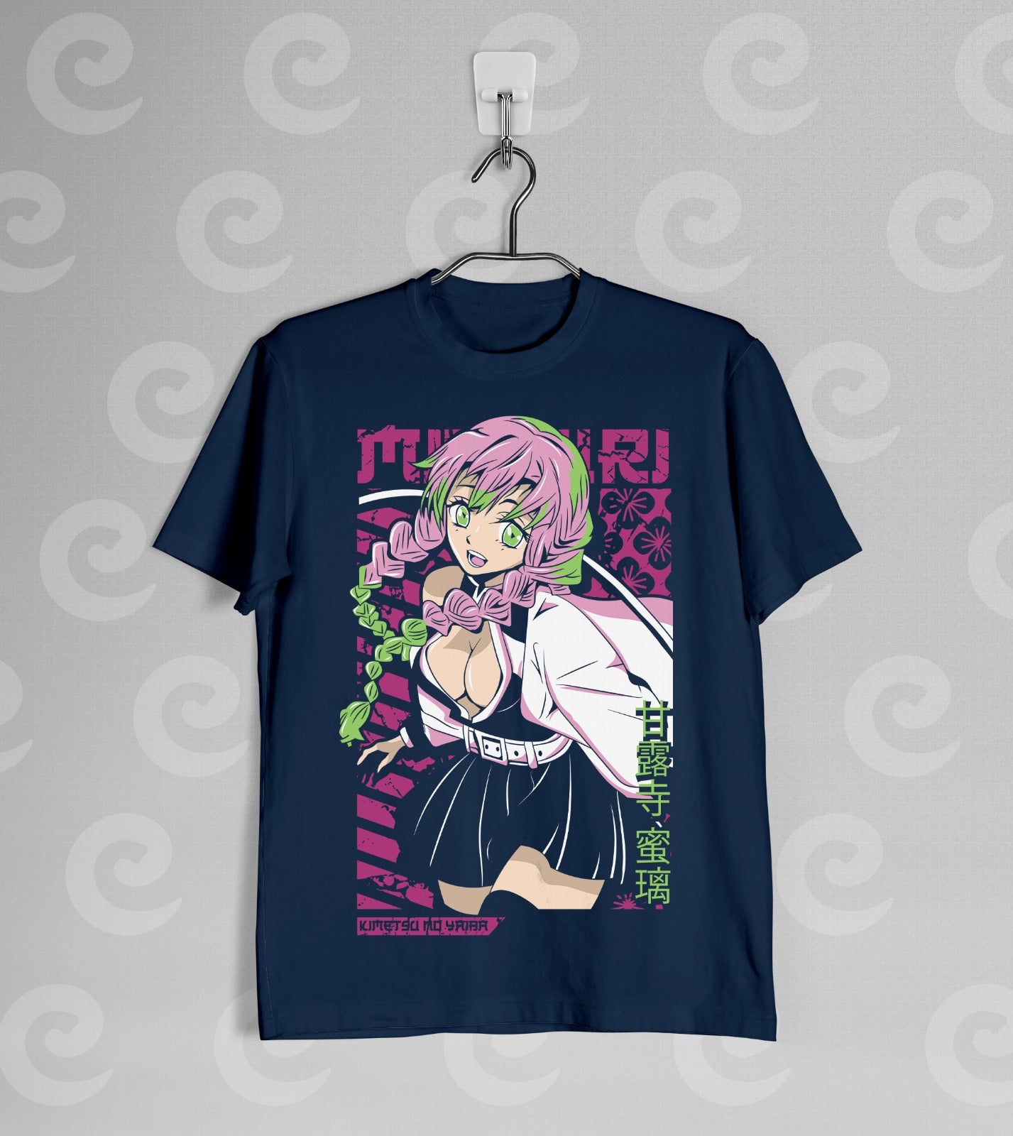 Mitsuri Kanroji