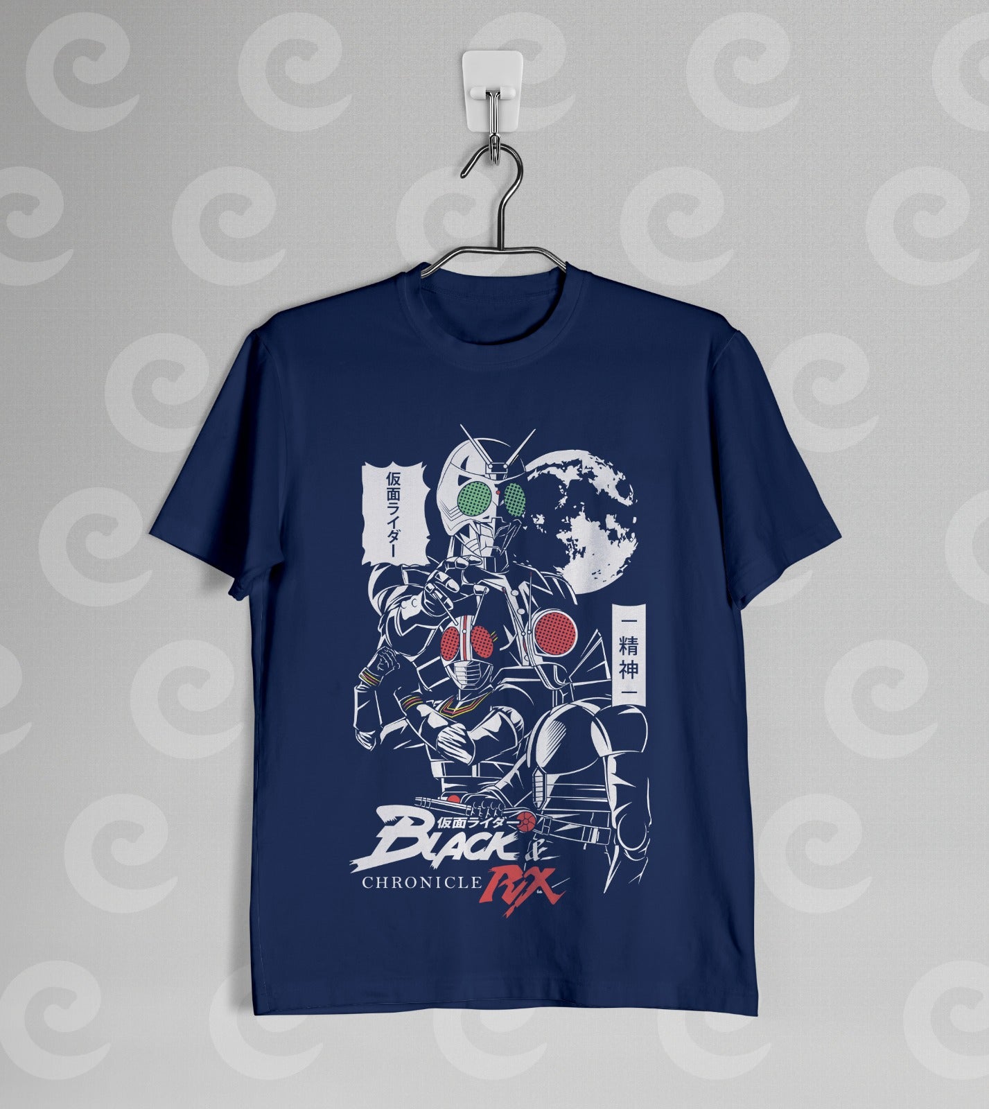 Black Chronicle Rx
