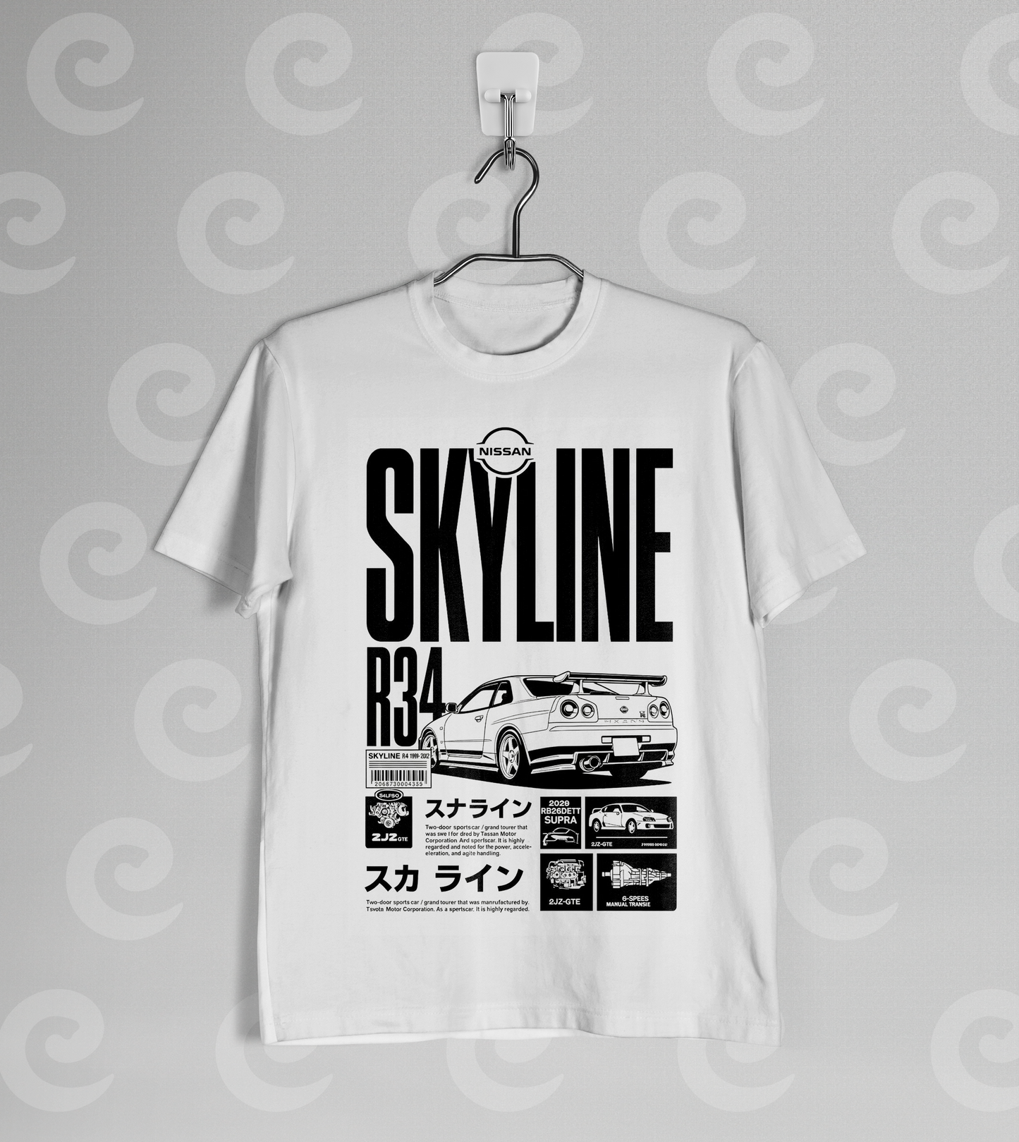 Skyline R34