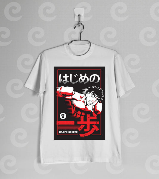 Hajime no Ippo