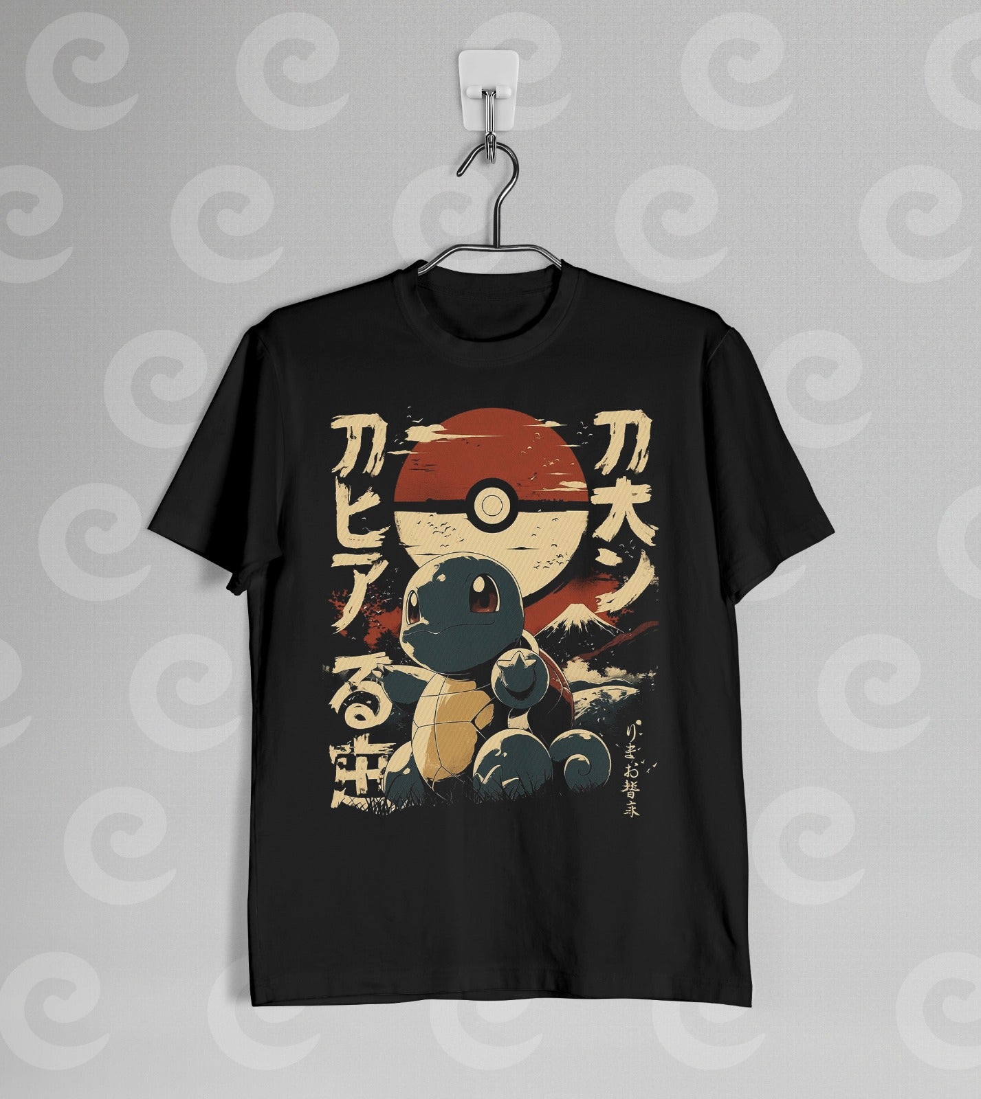 Pokemon - Squirtle