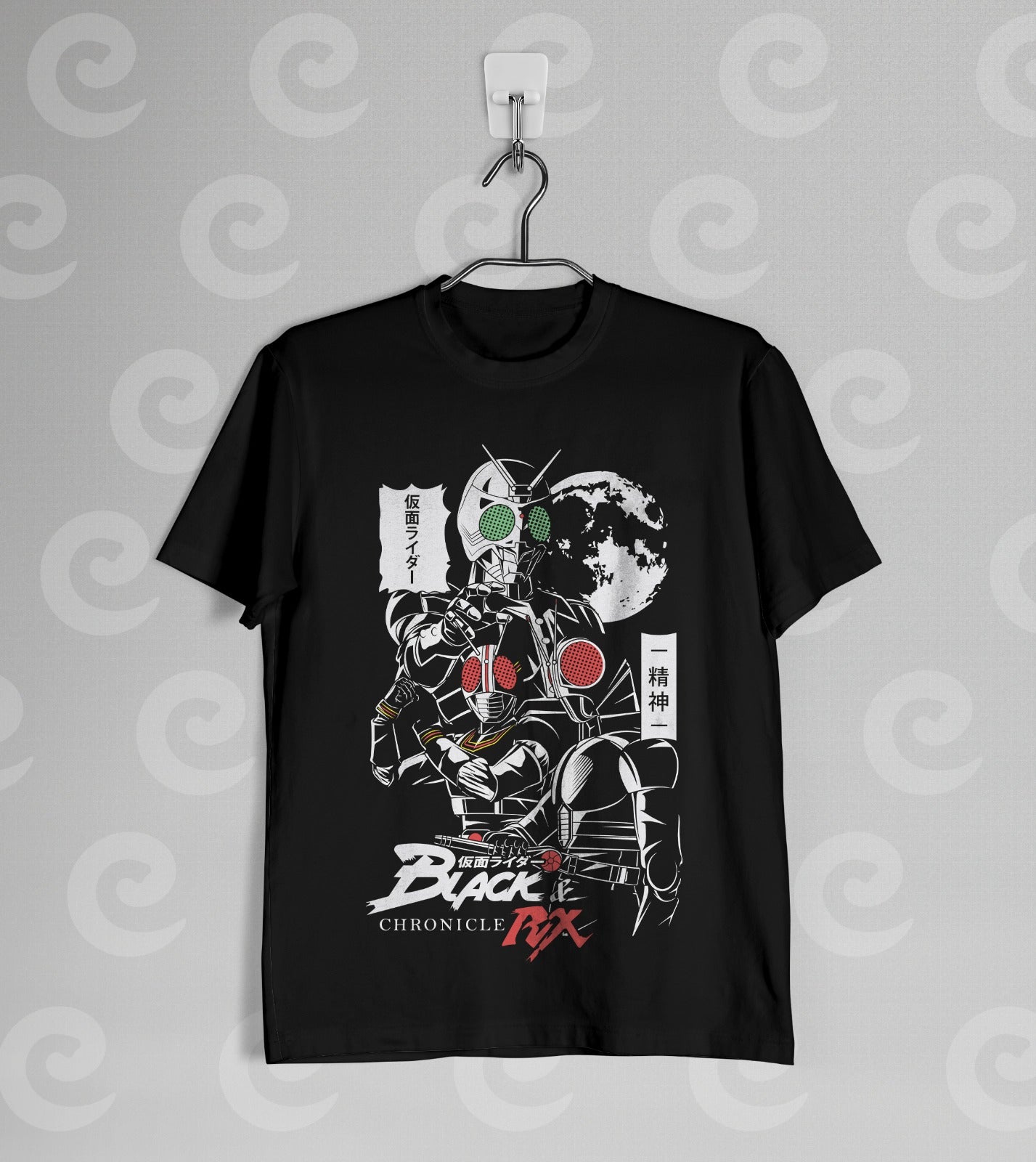 Black Chronicle Rx